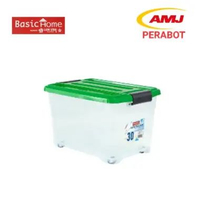 BASIC HOME Kontainer Box/ Astoria Box 30