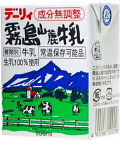 南日本酪農【霧島山麓保久牛乳】(200ml)