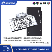 Bykski 3060ti GPU Watercooler For GIGABYTE RTX 3060TI GAMING OC 8G, GPU Cooler Liquid Cooling Block,