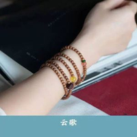 老山檀香手串紅肉級文玩念珠檀香木手鍊送女友