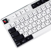 Black and White Keycaps 136 Keys PBT Custom Cherry Profile Key Caps German Font for Cherry MX Switch Mechanical keyboard