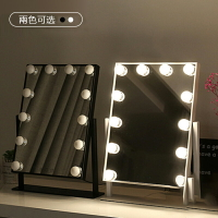 【台灣現貨】化妝鏡 110V LED化妝鏡 家用美妝鏡 學生宿舍鏡 台式化妝鏡 三色燈鏡 商用燈鏡