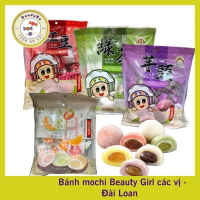 Bánh mochi Beauty Girl và Yuki&Love các vị - Đài Loan 255g (8vị)