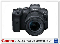 【刷樂天卡滿5000,享10%點數回饋】CANON EOS R6 KIT RF 24-105mm F4-7.1 單鏡組 (R-6 24-105,公司貨)