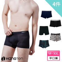Hang Ten 4件組冰絲彈力透氣男內褲_多款任選(四角褲/ 平口褲)