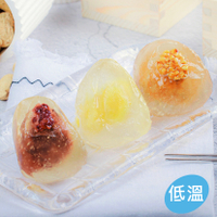 【喜憨兒】水晶冰粽禮盒(8入/綜合)