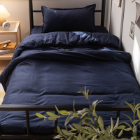 （HOT) หอพักนักศึกษา 1.5 ชุดผ้าปูที่นอนสามชิ้น 0.9m เตียงห้องนอนเตียงสองชั้นเตียงเดี่ยว 1.2 ชุดเครื่องนอนข้าว