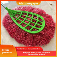 Penyapu plastik besar untuk kegunaan luar, sesuai untuk menyapu halaman, kilang, bengkel, dan kawasa