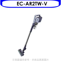夏普【EC-AR2TW-V】Air快充(單配)吸塵器.