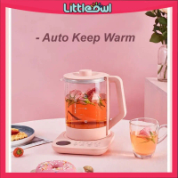 Multifunction Health Pot 1.5L Glass Electric Kettle Kitchen Cooker Soup/Tea Health Pot