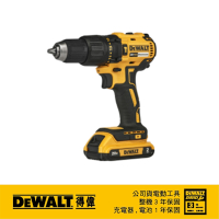 DEWALT 得偉 美國 20V經濟版無刷震動電鑽調扭起子機(2.0) DCD7781D2