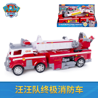 New  Genuine Paw Patrol Li Da Gong Ultimate Furry Fire Truck Paw Patrol Toy Christmas Gift Dog Cruis