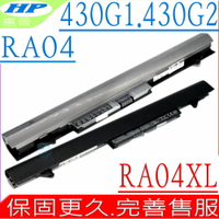 HP 430 G1, 430 G2,430 G0 電池 適用惠普 RA04,HSTNN-IB4L,E5H00PA, H6L28AA,HSTNN-W01C, 707618-121,HSTNN-IB5X