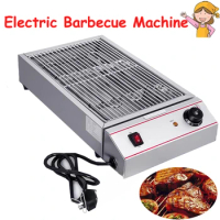 Electric Grill Barbecue Machine Multibaker Smokeless Flat Grilling Machine Household Outdoors Barbecue Stove Electric Grill Pan
