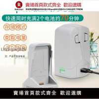 【高品質 超低價】適用DJI大疆FLIP充電器電池管家2路存儲充電多功能雙向充電器配件