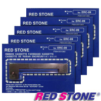 RED STONE for EPSON ERC09色帶組(1組50入)紫色
