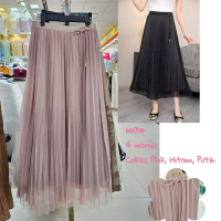 Ledyhouse - Rok Tutu Dewasa Polos Santai Casual