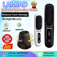 Portable Hair Straightener Comb Wireless Straight Hair Comb Negative Ion Hair Brush USB Cordless Str