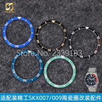 Applicable with Seiko ceramic scale ring, modified Seiko SKX007/009 Hemide series men's watch accessories
