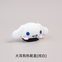 Cartoon Hot Shoe Cover and Cap with Big-Eared Dog Design Suitable for Fujifilm Xs20 Nikon Z30 Z50 Ca