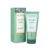【Moraz 茉娜姿】潤澤修護手霜100ml(官方直營經典版)