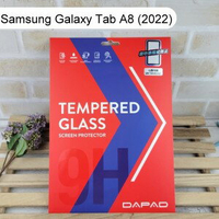 【Dapad】鋼化玻璃保護貼 Samsung Galaxy Tab A8 (2022) (10.5吋) 平板