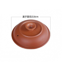 紫砂鍋配件電燉鍋蓋子1.5l/2.5/3.5//6升煲湯沙鍋單蓋陶瓷