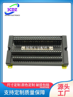 SCSI100pin歐式端子板端子臺SCSIDB型連接線接線板100P 數據線5米[領邦五金配件]
