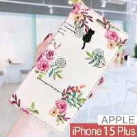 【HongXin】iPhone 15 Plus 6.7吋 粉貓 隱形磁力皮套 手機殼