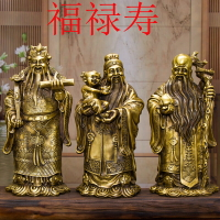 福祿壽神像的價格推薦- 2023年11月| 比價比個夠BigGo