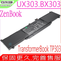 ASUS C31N1339 電池 華碩 UX303 UX303L UX303U UX303LA UX303LB UX303LN UX303UA UX303UB 3ICP7/55/90 C31Po93