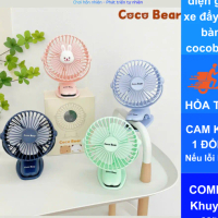 Quạt gắn xe đẩy Coco Bear tích điện pin sạc có kẹp gắn chặt vào xe, quạt tích điện để bàn văn phòng 