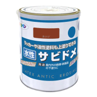 【日本Asahipen】低臭味 鐵製品水性防鏽底漆 1.6L 暗紅色 水/油性面漆兼容(防鏽 除鏽 防銹 生鏽 紅丹 底漆)