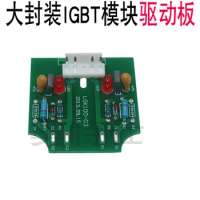 IGBT Inverter Welding Machine Circuit Board IGBT Driver Module Small Board IGBT Module Trigger Small Board