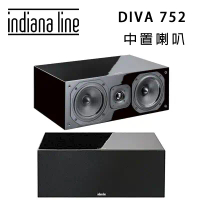Indiana Line DIVA 752 中置揚聲器/只