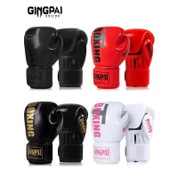 2025 Boxing Gloves Sanda Children's Boxing Gloves Men and Women Training Punching Bag Muay Thai Figh