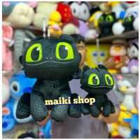 Boneka Dragon Toothless Fury L, XL ,Jumbo Giant