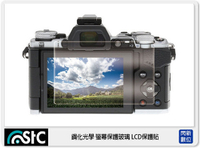 STC 9H鋼化 玻璃 螢幕保護貼 適 Panasonic GH3 GH4 GX8(公司貨)