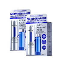 【MIRAE 未來美】專業院線 PDRN外泌體新生精華(15ml+15ml 共2組)