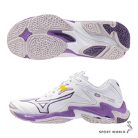 Mizuno 美津濃 排球鞋 女鞋 WAVE LIGHTNING Z8 白紫【運動世界】V1GC240010