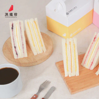 【洪瑞珍三明治】綜合口味三明治六入組(全台多點可兌換)