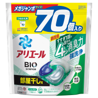日本P&amp;G【Ariel】4D炭酸洗衣球/洗衣膠囊補充包70顆x3包 (箱購) (室內晾衣)