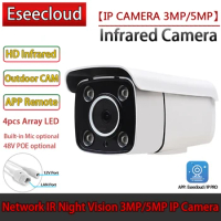 Eseecloud Outdoor Waterproof Metal WDR 3MP Infrared Night Vision 5MP CCTV Network IP 48V POE Bullet Camera