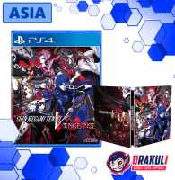PREMIUM PS4 Shin Megami Tensei V Vengeance / SMT V Vengeance