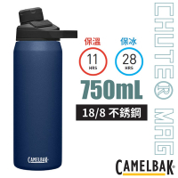 CAMELBAK Chute Mag 18/8不鏽鋼戶外運動保溫瓶(保冰)750ml .運動水壺.水瓶_海軍藍