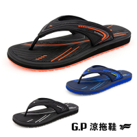 【GP】男款高彈性舒適雙帶拖鞋G3787M-藍色/橘色/黑色(SIZE:40-44 共三色) G.P