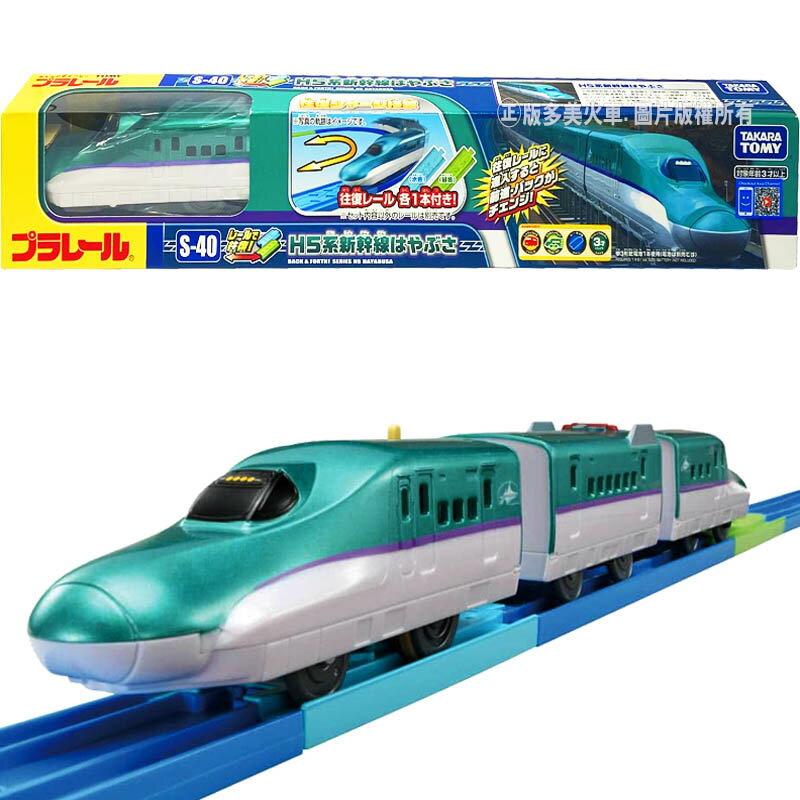 新品◇木製 トーマス サンタズワークショップ クリスマス - www
