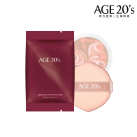 【AGE20】緋紅逆時光澤爆水粉餅 粉蕊補充包 21號亮白色-12.5g 含粉撲(防曬SPF50+/PA++++)