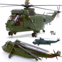 Die Cast 1:72 Scale LEGION America Royal Navy Squadron Helicopter Model Alloy Aircraft Model 848 Collection Toy Gift Display
