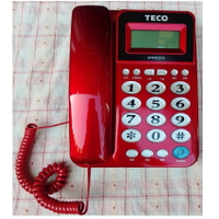 《省您錢購物網》全新~東元TECO多功能來電顯示有線電話 (XYFXC013)
